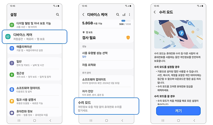 856de9dc42e53cb585e582ff472f57ab_1718264856_4815.jpg 856de9dc42e53cb585e582ff472f57ab_1718264856_4815.jpg