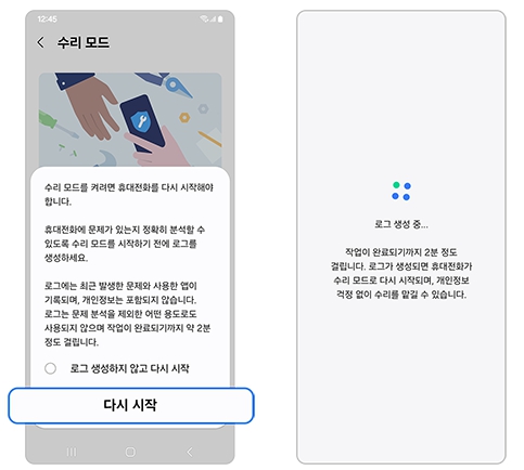 856de9dc42e53cb585e582ff472f57ab_1718265201_8402.jpg 856de9dc42e53cb585e582ff472f57ab_1718265201_8402.jpg